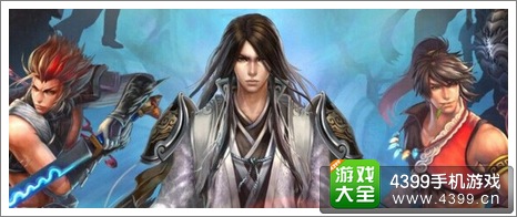 古龙群侠传
