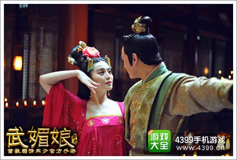武媚娘传奇停播
