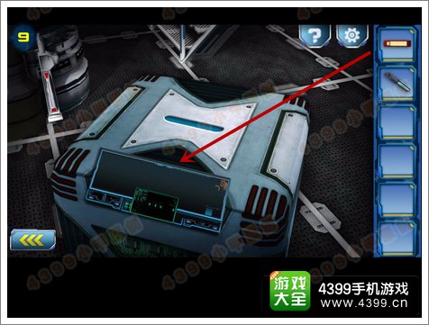 逃离2048第9关攻略