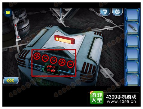逃离2048第9关攻略