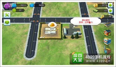 模拟城市我是市长赚钱