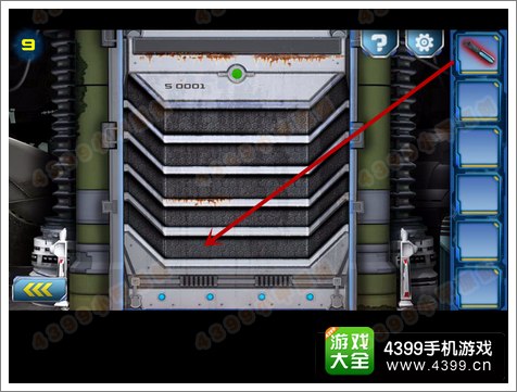 逃离2048第9关攻略