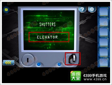 逃离2048第9关攻略
