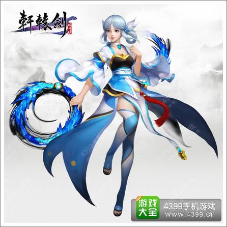 轩辕剑格斗版首测完美谢幕 精彩瞬间一起看