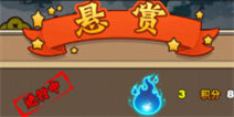 塔王之王悬赏玩法攻略 悬赏玩法解析
