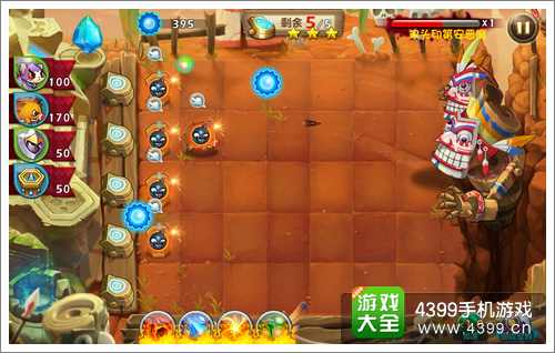 恶魔不要啊第5关