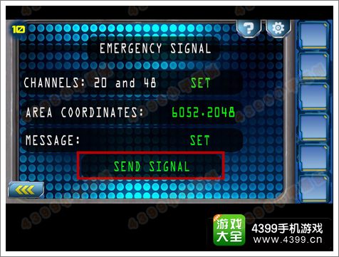 逃离2048第10关攻略