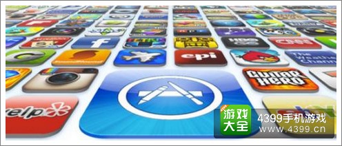 苹果商店