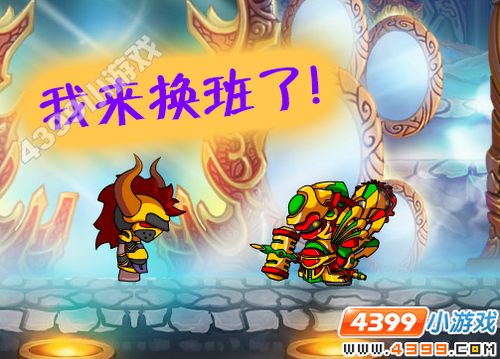  大闹天庭篇V14.9版本更新公告