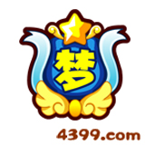  大闹天庭篇造梦三周年头衔怎么得 有什么用
