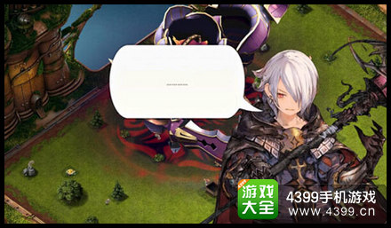 小小诺亚