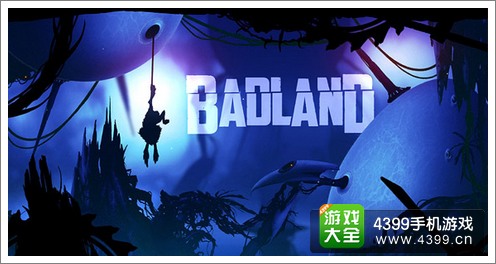 迷失之地