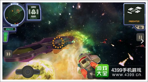 费拉拉太空之旅免费下载
