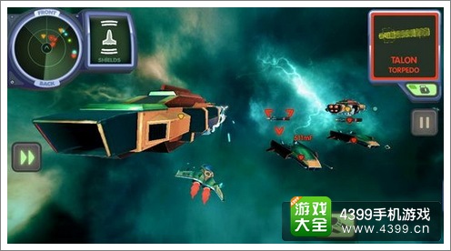 费拉拉太空之旅