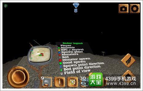 被尘封的故事雷达使用