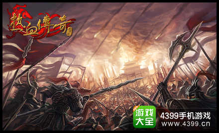 热血传奇手机版