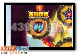 神锋无影 赛尔号邪影之尊