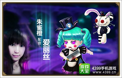 魔力时代
