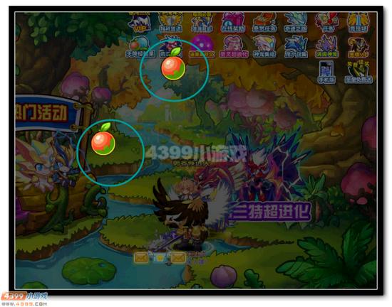 热血精灵派天降经验果