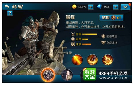 九龙战评测