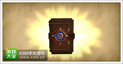 炉石传说安卓版