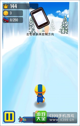 波鲁鲁冰雪大冒险重力感应