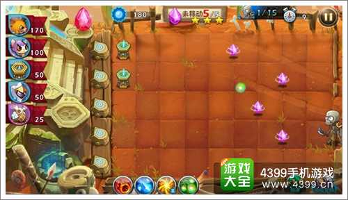 恶魔不要啊攻略