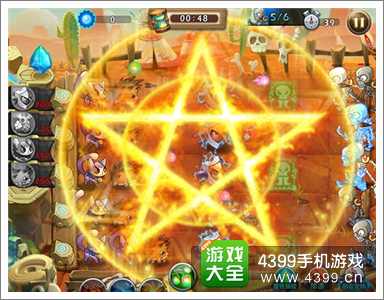 恶魔不要啊攻略