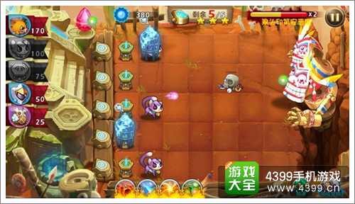 恶魔不要啊攻略