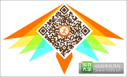 天天酷跑乐动力礼包