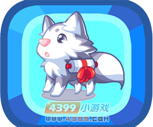 奥比岛银毛忍犬
