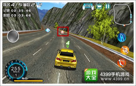 山脊狂飙漂移之王道具