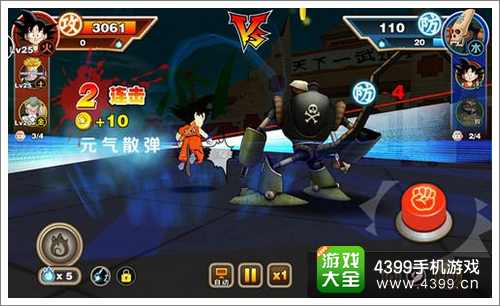 七龙珠手游攻略