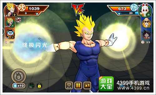 七龙珠手游攻略