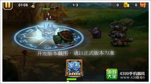 刀塔传奇冰魂技能