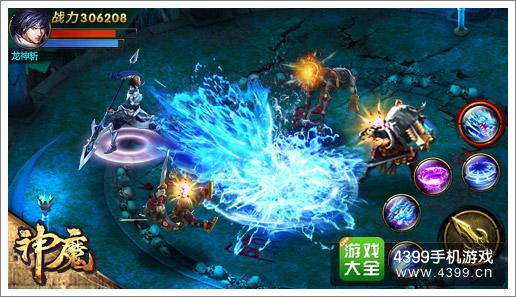 神魔新角色龙将技能大揭秘