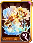 龙斗士光龙帝橙卡