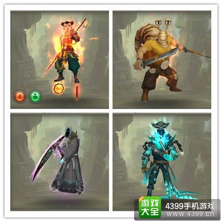 太极熊猫新武神