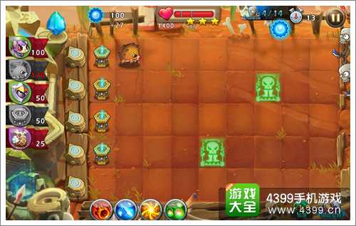 恶魔不要啊第9关攻略