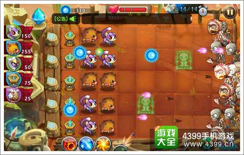 恶魔不要啊第9关攻略