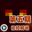 我的世界手机版地图