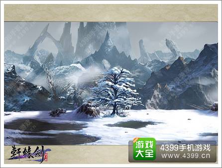 轩辕剑格斗版续写全新时代 大宇蔡明宏新年送祝福