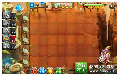 恶魔不要啊第10关