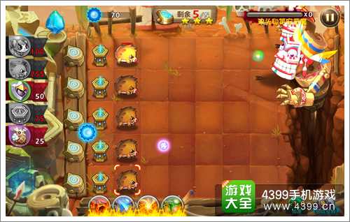 恶魔不要啊第10关