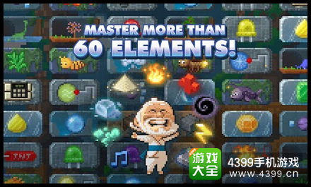 沙盒手游