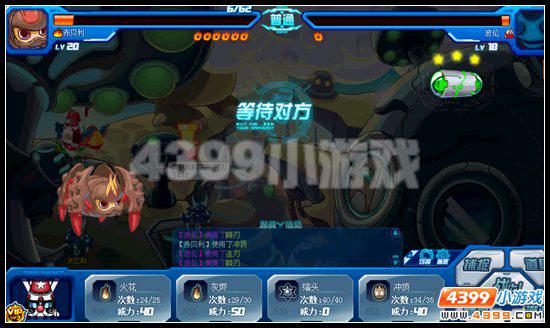 赛尔号狂野之元怎么得 有什么用
