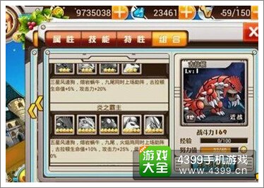 宠物小精灵新宠物大爆料