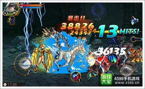 带上你的神兽战斗去吧 《时空猎人》评测4