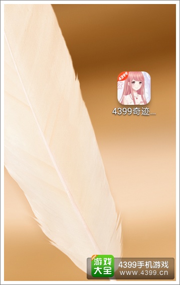 奇迹暖暖必备宝典