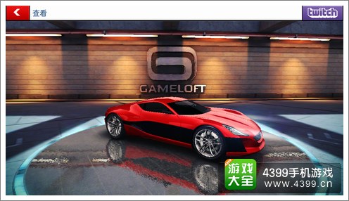 RimacConcepOn欣赏